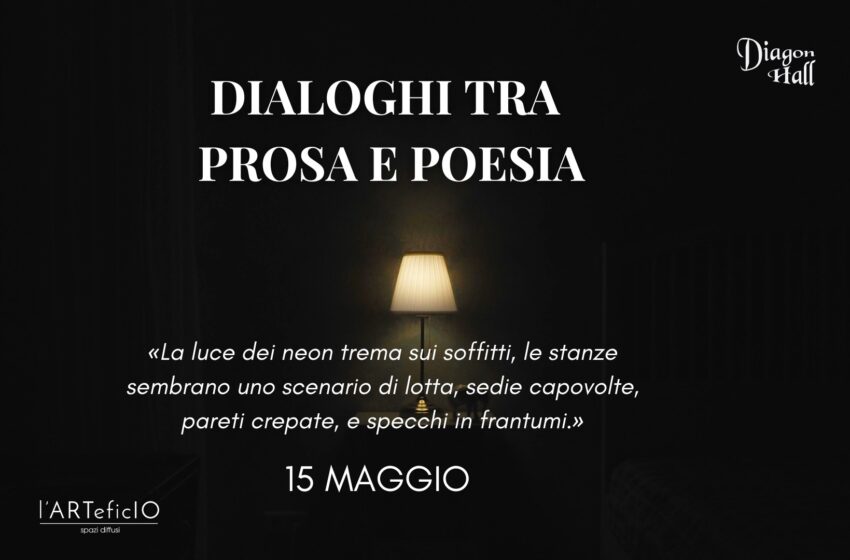  “Una scala persa nel buio” – Dialogo sull’Horror con il Museo del Fantastico di Torino 1l 15 maggio
